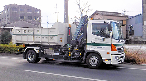 産業廃棄物収集運搬業務