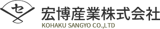 宏博産業株式会社